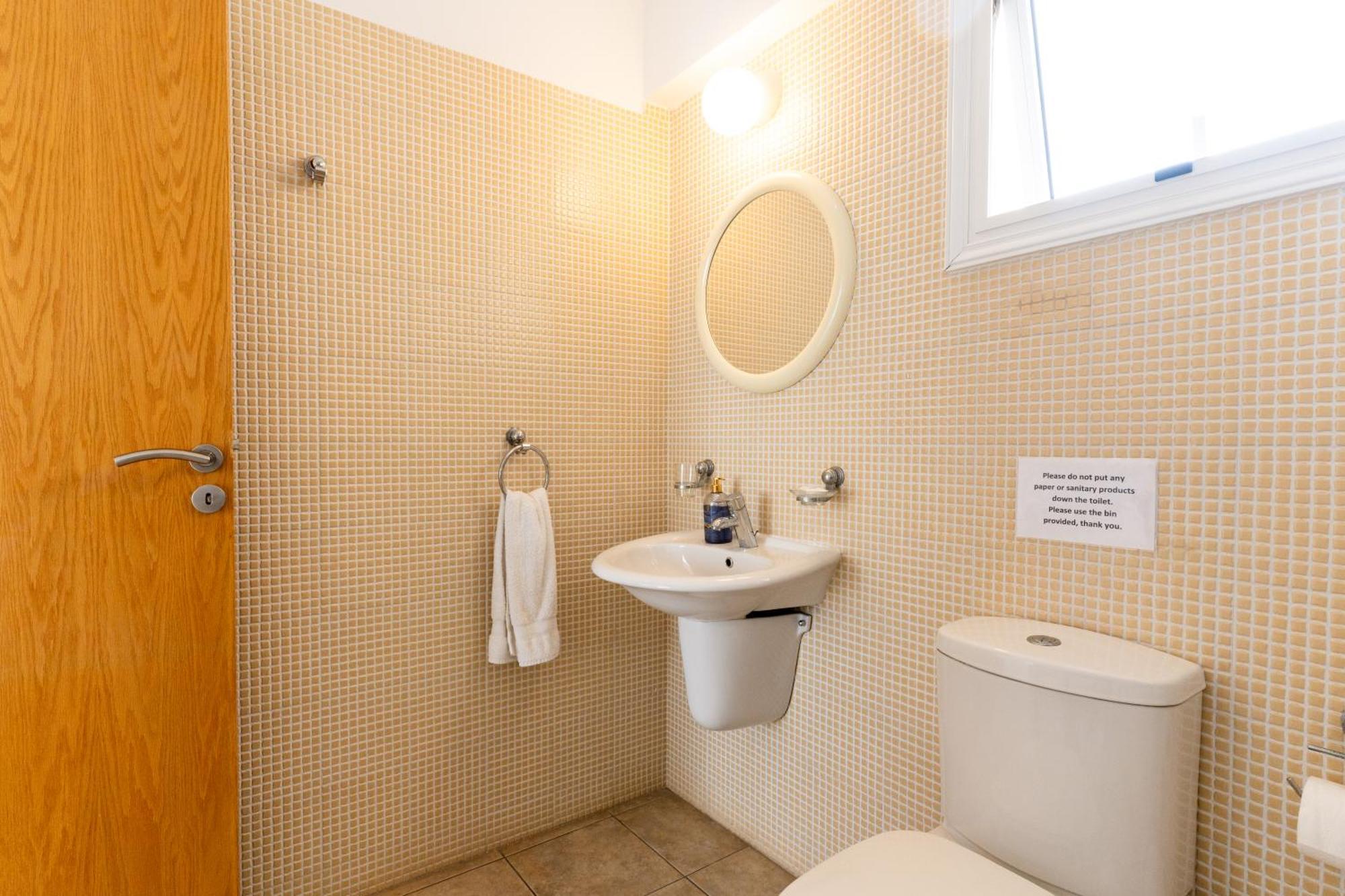 Apartament Nissi Ajia Napa